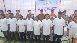 CG News: पिछड़ा वर्ग आयोग में शिकायतों की सुनवाई, कई मामलों में निर्देश जारी