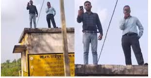 Satna News: सतना और मैहर में ई-हाजिरी फेल, शिक्षकों ने बाउंड्री पर चड़कर खोजा नेटवर्क