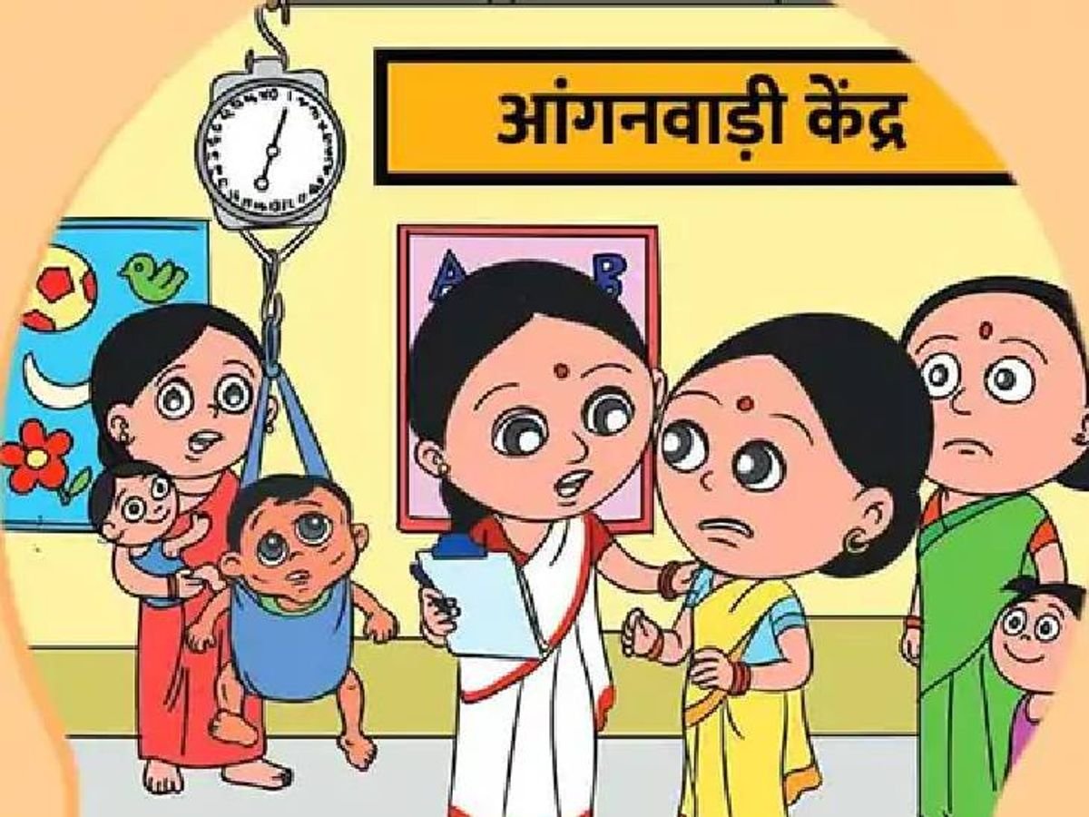 Rewa News: रीवा में 74 आंगनवाड़ी पदों के लिए भर्ती प्रक्रिया शुरू