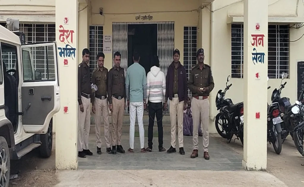 MP News: मऊगंज पुलिस की बड़ी कार्रवाई, 36 मामलों का आरोपी गिरफ्तार MP News: मऊगंज पुलिस की बड़ी कार्रवाई, 36 मामलों का आरोपी गिरफ्तार