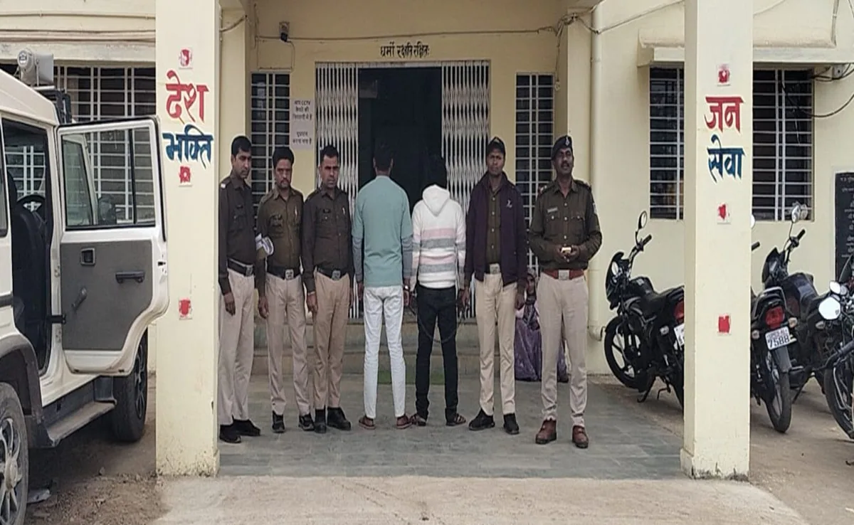 MP News: मऊगंज पुलिस की बड़ी कार्रवाई, 36 मामलों का आरोपी गिरफ्तार MP News: मऊगंज पुलिस की बड़ी कार्रवाई, 36 मामलों का आरोपी गिरफ्तार