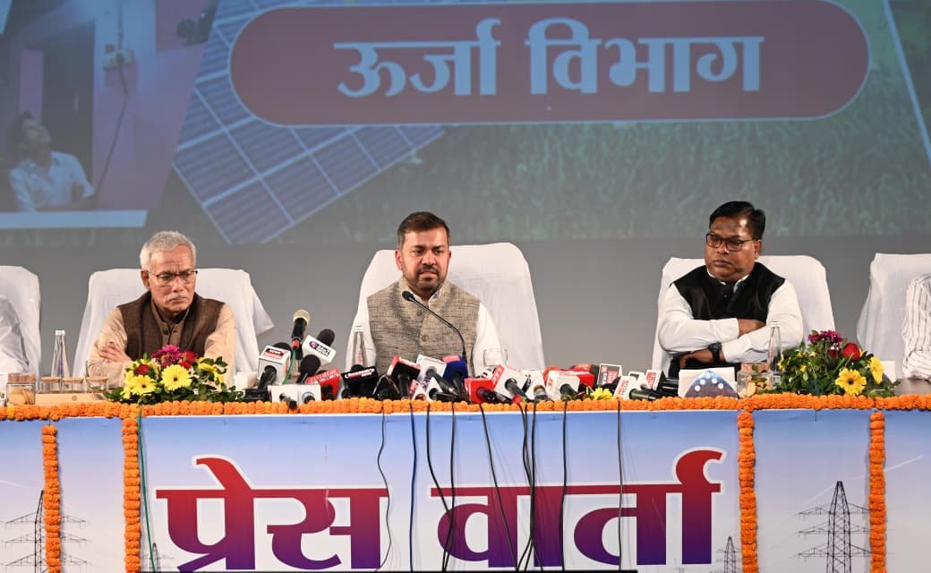 CG News: छत्तीसगढ़ में ऊर्जा क्षेत्र में नया युग: 30,671 मेगावाट क्षमता और बड़े निवेश की तैयारी