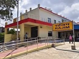 CG News: राजिम कुंभ मेला 2026 में बड़ी सुविधा, 1 से 15 फरवरी तक रायपुर–राजिम मेमू स्पेशल ट्रेनें