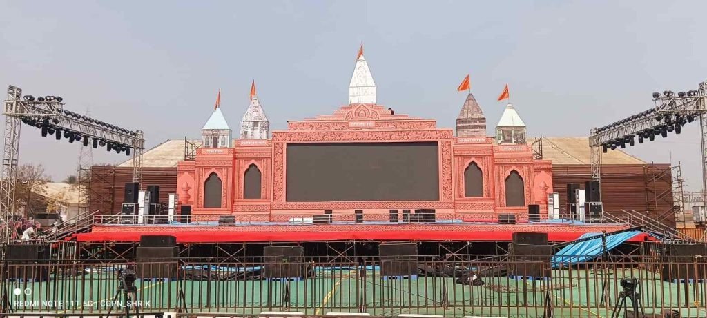 CG News: माघ पूर्णिमा से महाशिवरात्रि तक राजिम कुंभ कल्प 2026, त्रिवेणी संगम पर धर्म–आस्था का महासमागम