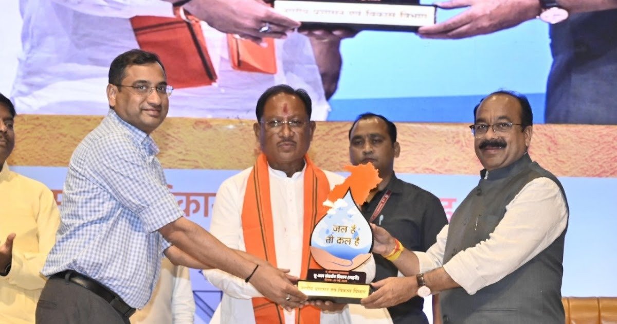 CG News: प्रदेश सरकार का बड़ा कदम, शहरी इलाकों में लगेंगे 7 हाईटेक इंजेक्शन वेल
