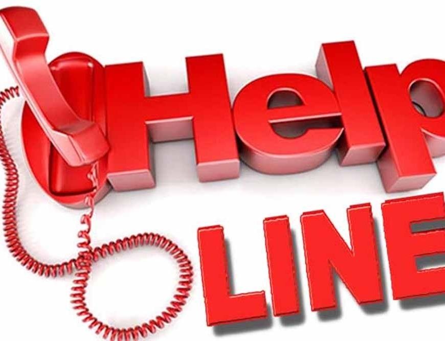 CG News: बोर्ड परीक्षा से पहले छत्तीसगढ़ शिक्षा मंडल ने शुरू की हेल्पलाइन, छात्रों को तनाव-समस्याओं का मिलेगा समाधान