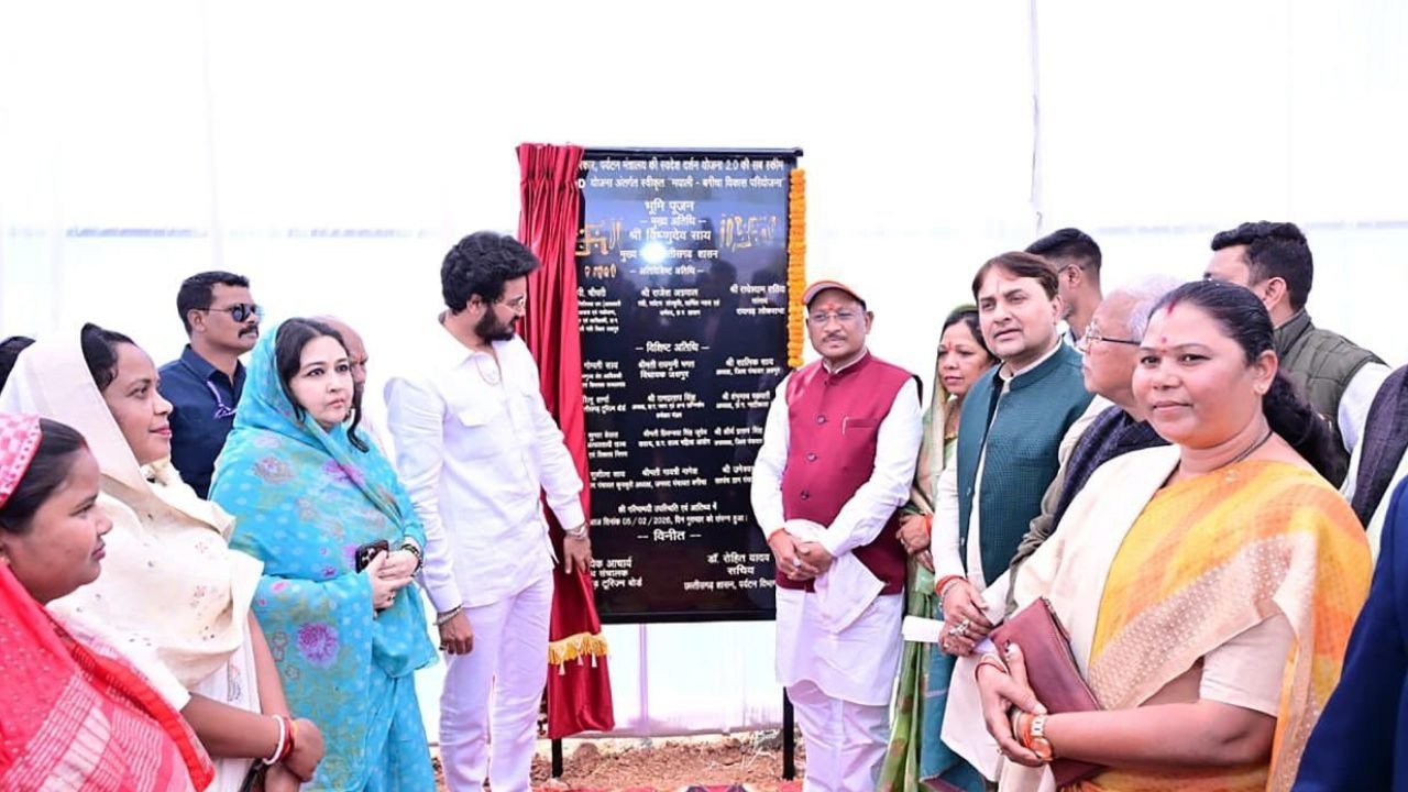 Jashpur News: जशपुर बनेगा टूरिज्म हब, CM साय ने रखी मयाली-बगीचा परियोजना की नींव