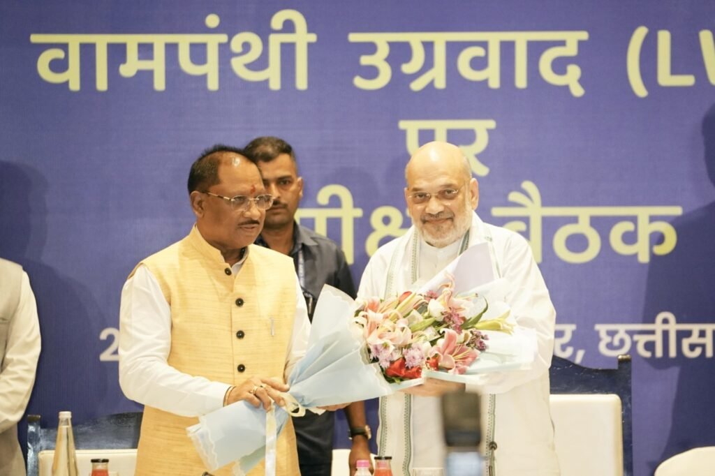 CG News: केंद्रीय गृह मंत्री अमित शाह का 3 दिवसीय छत्तीसगढ़ दौरा, सुरक्षा से लेकर विकास तक होगी अहम चर्चा