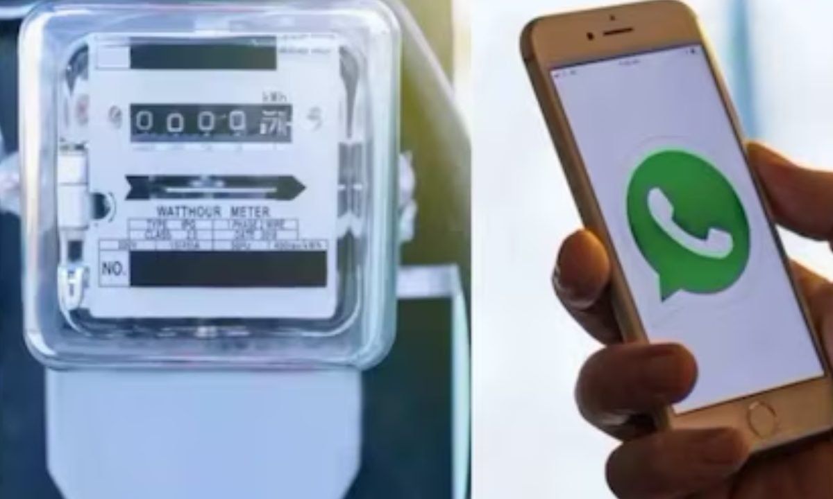 CG News: छत्तीसगढ़ में बिजली उपभोक्ताओं को बड़ी राहत, अब हर महीने व्हाट्सएप पर मिलेगा बिजली बिल