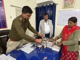 Rewa News: रीवा में गेम की लत ने कराया अपराध, बेटे ने माँ के गहने चुराए