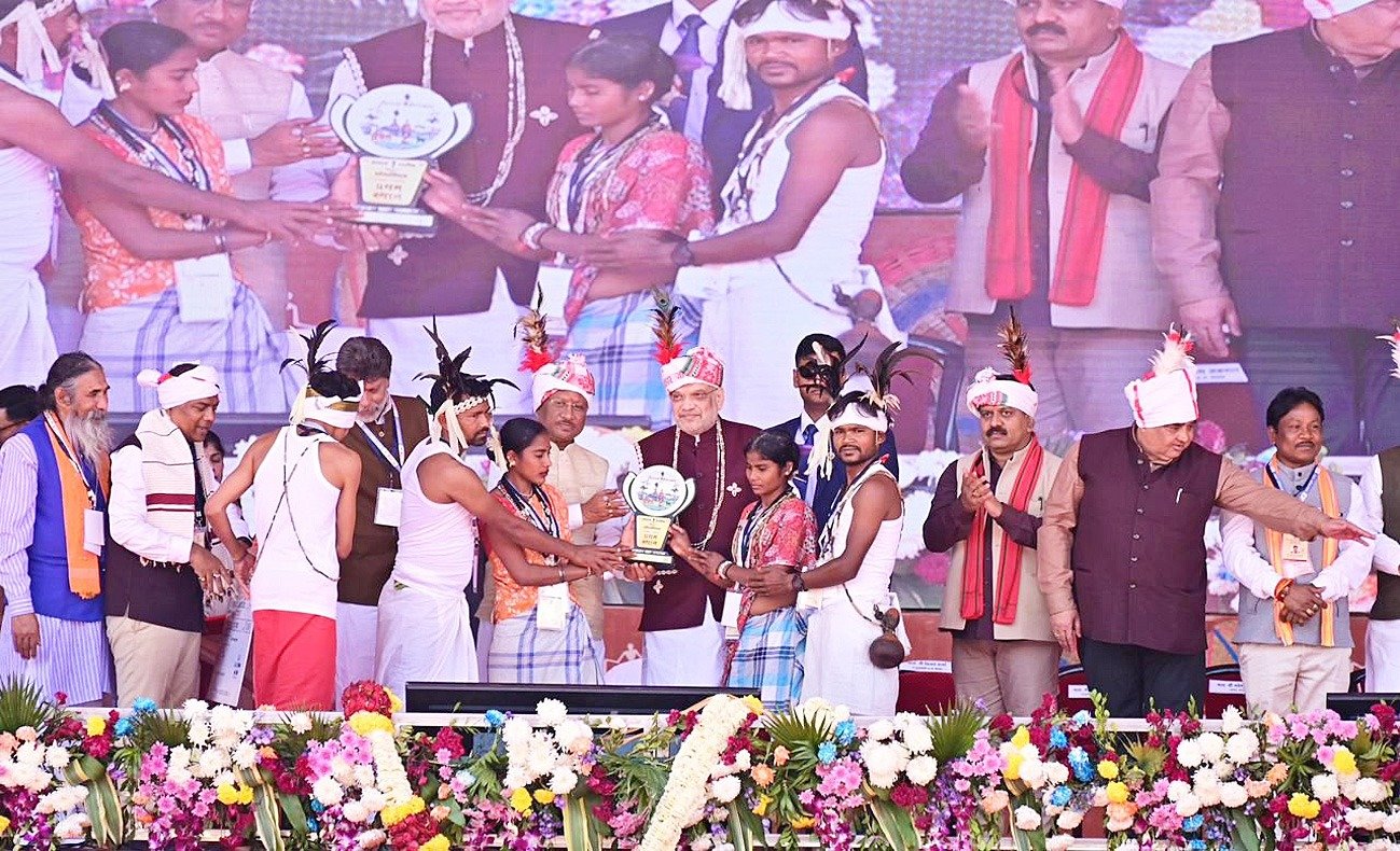 CG News: अमित शाह ने बस्तर पंडुम 2026 में बच्चों की प्रस्तुति पर बढ़ाया उत्साह