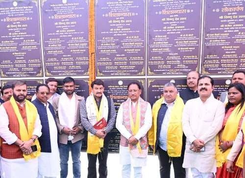 CG News: सीएम विष्णुदेव साय ने मैनपाट महोत्सव का शुभारंभ किया, विकास और संस्कृति को मिला नया आयाम