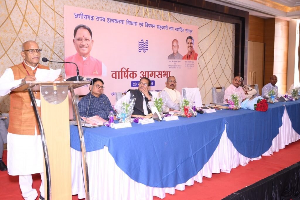 CG News: छत्तीसगढ़ हाथकरघा क्षेत्र को आत्मनिर्भर बनाने की तैयारी