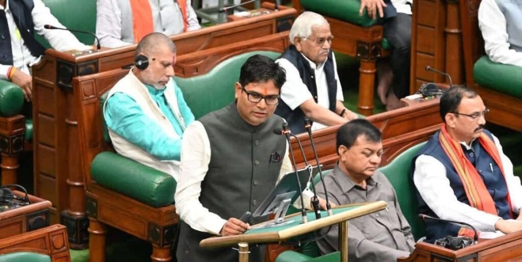 CG News: वित्त मंत्री ओपी चौधरी ने विधानसभा में पेश किया आर्थिक सर्वेक्षण, 6.31 लाख करोड़ GSDP का अनुमान