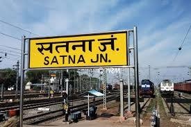 Satna News: सतना में साकेत एक्सप्रेस से लापता युवक का शव नदी में बरामद