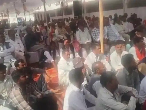 Sidhi News: सीधी में किसानों ने अमेरिका-भारत व्यापार समझौते का किया विरोध