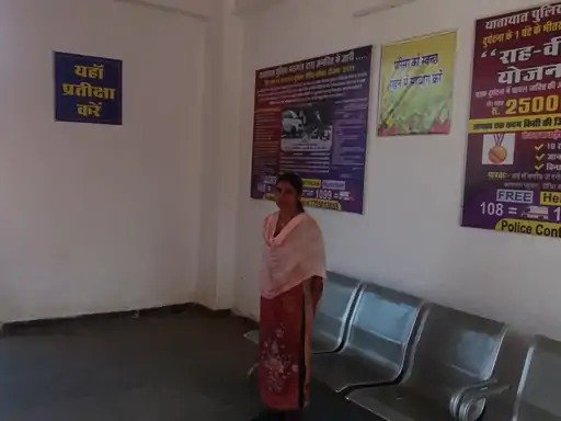 Mauganj News: मऊगंज में दहेज प्रताड़ना केस में पुलिस पर लापरवाही के आरोप