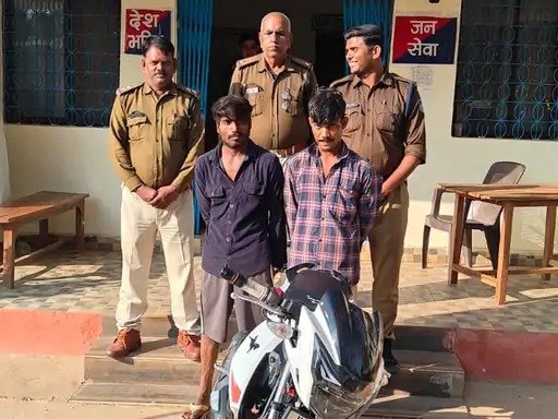 Mauganj News: मऊगंज में चोरी की अपाची बाइक बरामद, दो युवक गिरफ्तार