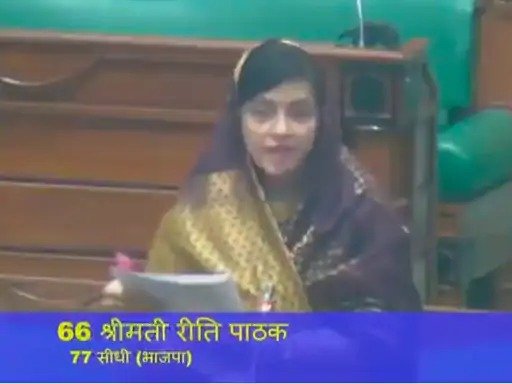 Sidhi News: मध्यप्रदेश विधानसभा में गूंजे सीधी के मुद्दे, मंत्री ने दी कार्रवाई की जानकारी