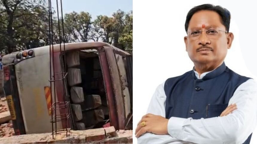 CG News : जशपुर बस हादसे पर मुख्यमंत्री विष्णु देव साय ने जताया शोक