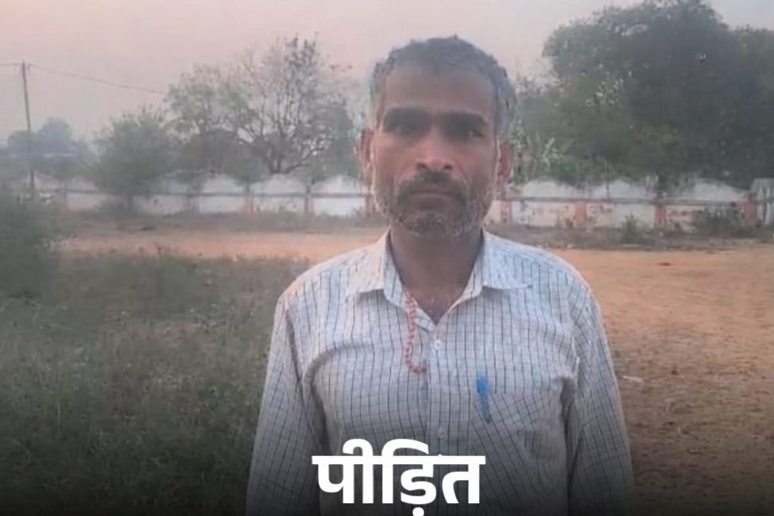 Sidhi News: सीधी में जमीन नामांतरण विवाद पूर्व एसडीएम पर भ्रष्टाचार के आरोप