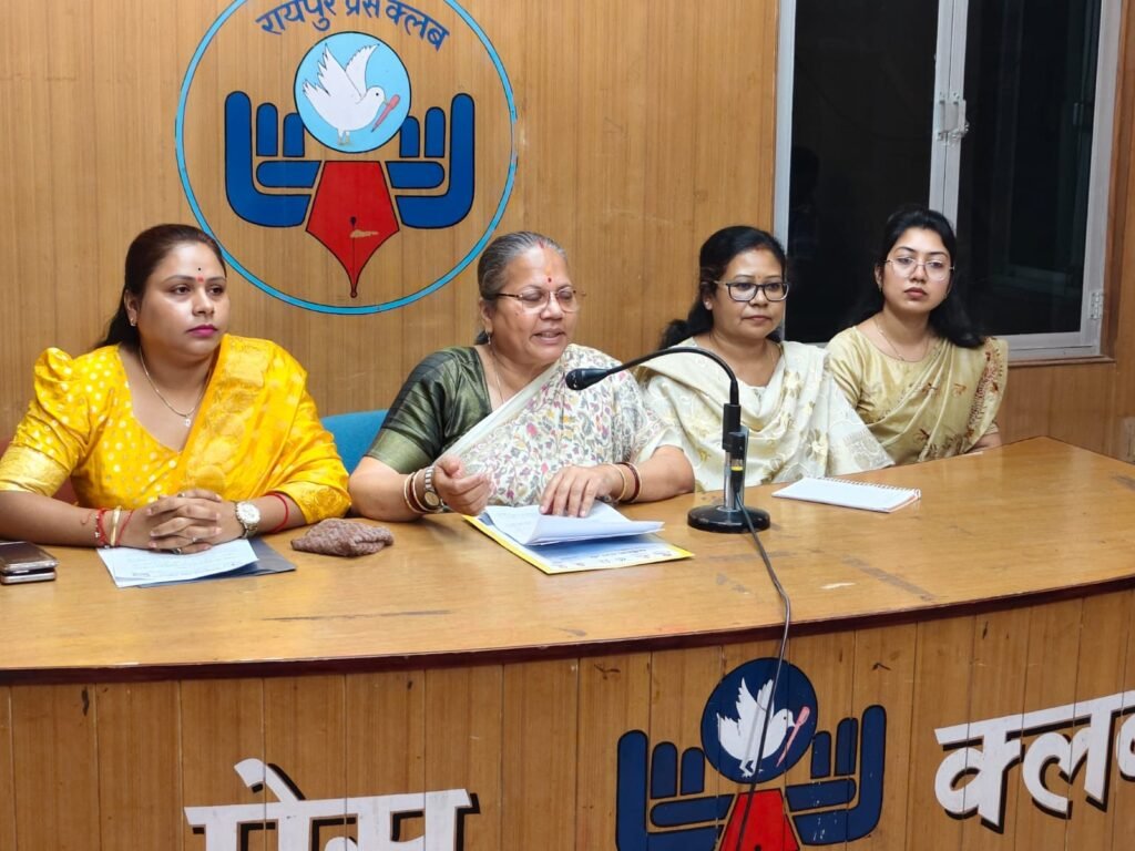 CG News: अंतरराष्ट्रीय महिला दिवस: छत्तीसगढ़ में 8 से 13 मार्च 2026 तक महा जन-सुनवाई सप्ताह, महिलाओं को मिलेगा त्वरित न्याय