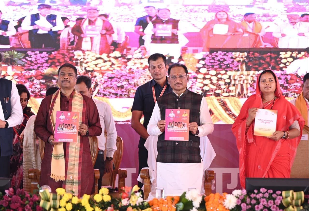 CG News: अंतरराष्ट्रीय महिला दिवस पर मुख्यमंत्री विष्णु देव साय ने जारी की महतारी वंदन योजना की 25वीं किश्त