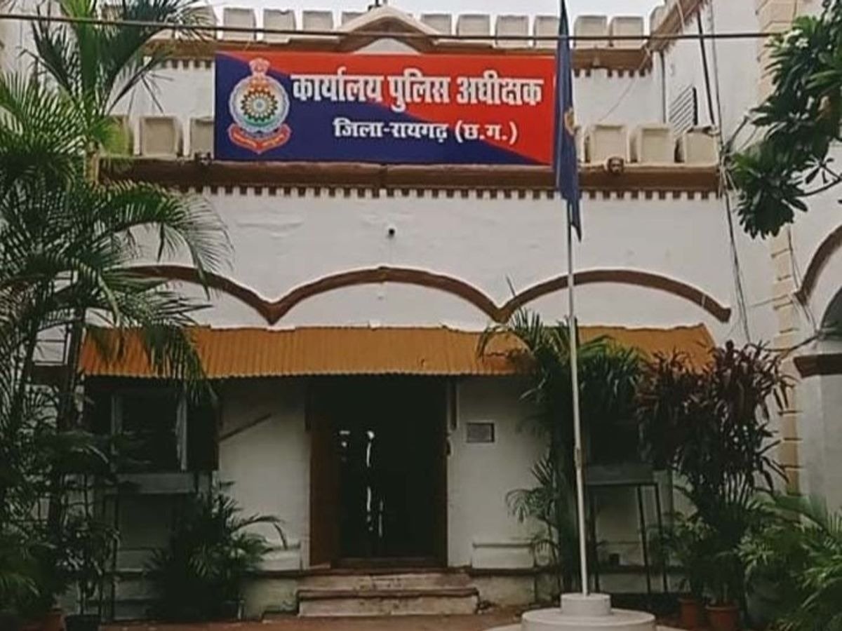 CG News: महिला सुरक्षा को लेकर रायगढ़ पुलिस की नई पहल, 24 घंटे सहायता के लिए ‘हेलो सिस्टर’ टीम का गठन
