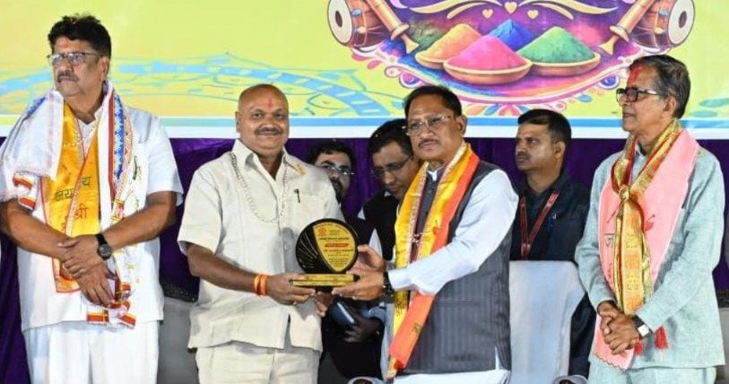 CG News: कान्यकुब्ज समाज के होली मिलन समारोह में शामिल हुए CM साय, एकता और संस्कृति का दिया संदेश