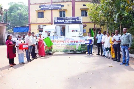 Jashpur News: जशपुर में 3.8 लाख पशुओं के टीकाकरण का अभियान शुरू, विधायक रायमुनी भगत ने मोबाइल वेटरनरी यूनिट को किया रवाना