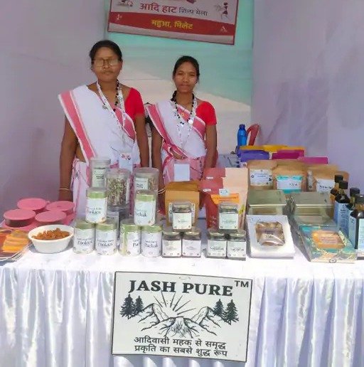 Jashpur News: नवा रायपुर में आदि परब-2026 का समापन, जशपुरे ब्रांड ने महुआ आधारित उत्पादों से बटोरी सुर्खियां