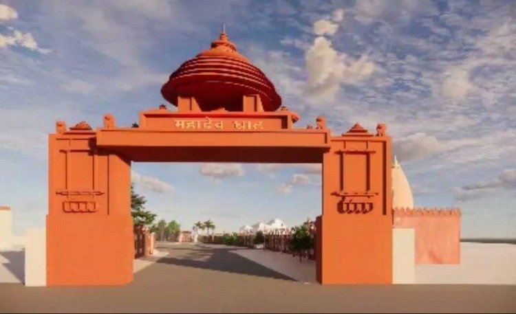 CG News: रायपुर के विकास को मिलेगी नई दिशा, ‘खारून रिवर फ्रंट’ परियोजना को ₹84.15 करोड़ की मंजूरी