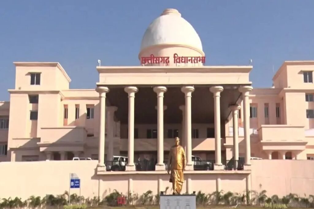 CG News: छत्तीसगढ़ में बड़ा बदलाव, अब ‘गृह एवं अधोसंरचना विकास मंडल’ के नाम से जानी जाएगी संस्था