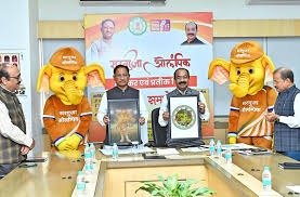 CG News: ‘बस्तर हेरिटेज मैराथन 2026’ का आयोजन, खेल-पर्यटन को मिलेगा बड़ा बढ़ावा