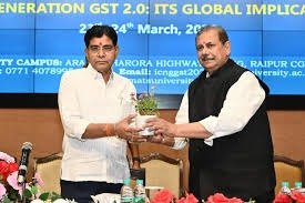 CG News: रायपुर में GST 2.0 पर अंतरराष्ट्रीय सम्मेलन, वैश्विक प्रभाव और कर प्रणाली पर गहन मंथन