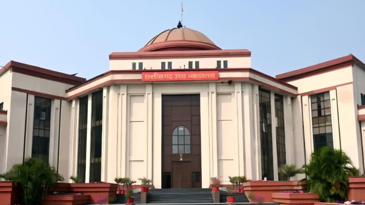 CG News: छत्तीसगढ़ पुलिस भर्ती 2026: छत्तीसगढ़ हाई कोर्ट का बड़ा फैसला, 5,967 पदों पर नियुक्ति का रास्ता साफ