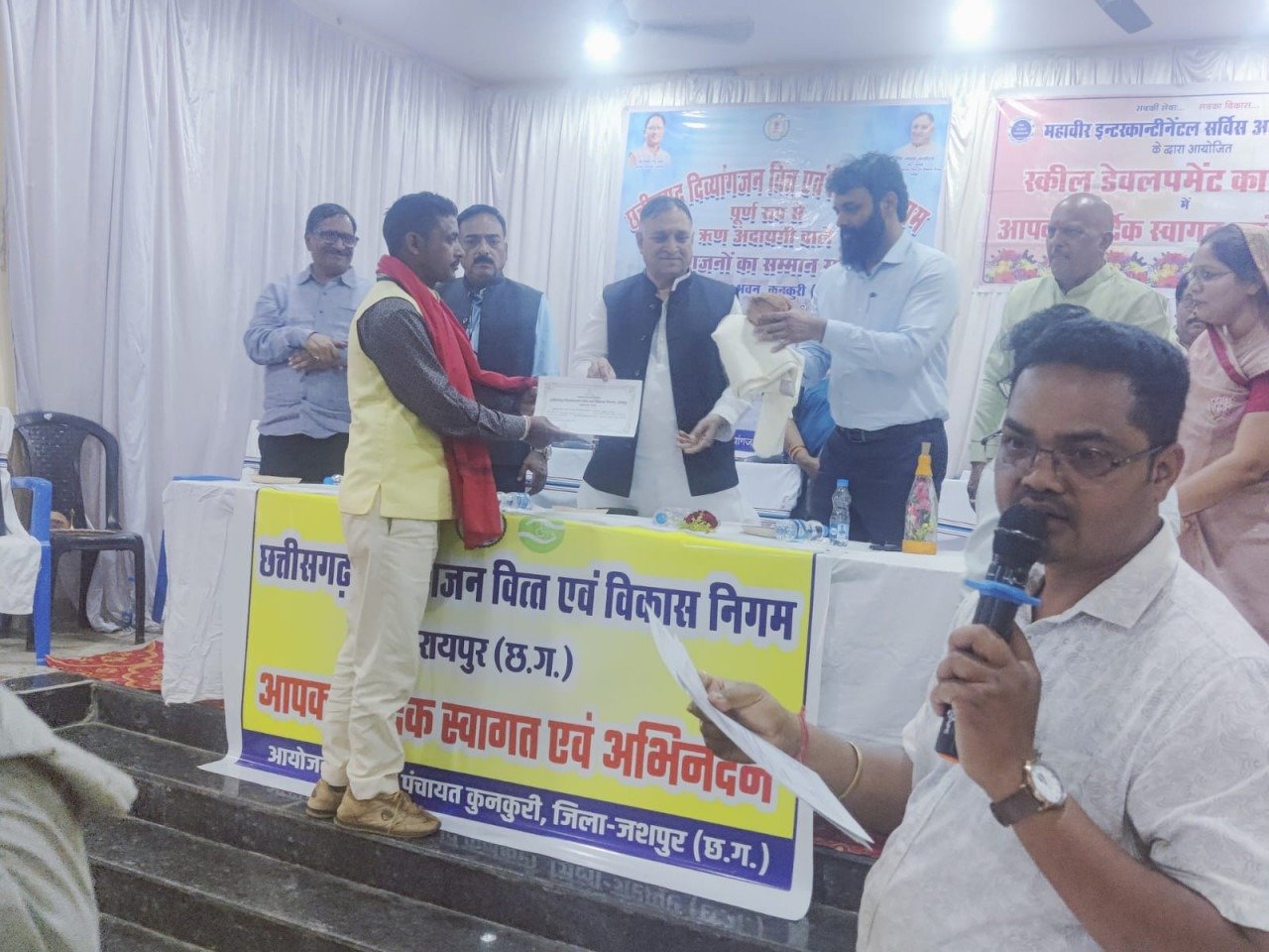 Jashpur News: कुनकुरी में कौशल विकास कार्यशाला, 150 महिलाओं को मिल प्रशिक्षण