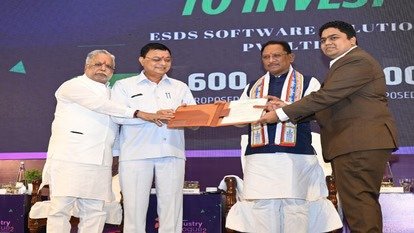 CG News: छत्तीसगढ़ का OneClick पोर्टल: सिंगल विंडो सिस्टम से निवेशकों के लिए आसान हुआ कारोबार