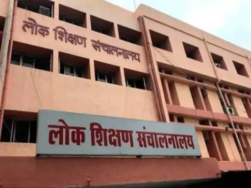 MP News: एमपी में TET परीक्षा के कथित आदेश से मचा हड़कंप, शिक्षक संगठनों ने उठाए सवाल