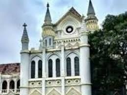 Rewa News: रीवा जिला अधिवक्ता संघ चुनाव पर हाईकोर्ट की रोक, महिला आरक्षण मुद्दा बना वजह