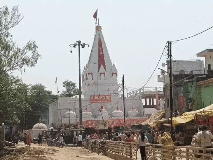 Rewa News: रीवा के चिरहुलानाथ मंदिर परिसर का होगा भव्य विस्तार, श्रद्धालुओं के लिए बढ़ेंगी सुविधाएं