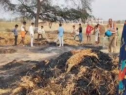 Mauganj News: मऊगंज में खलिहान में लगी भीषण आग, किसान की पूरी फसल जलकर राख