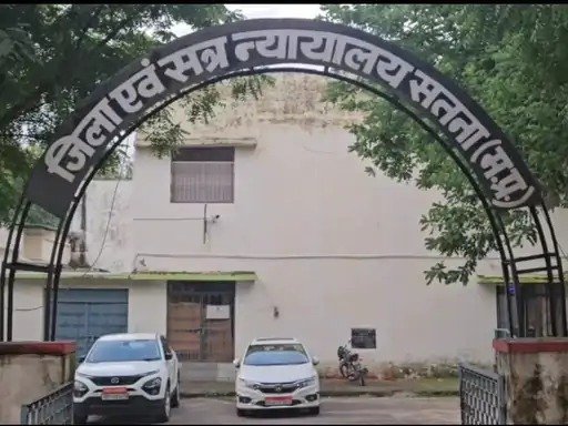 Satna News: सतना में बहन पर जानलेवा हमला करने वाले भाई को 7 साल की सजा