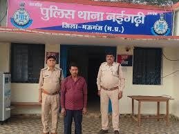 Mauganj News: मऊगंज पुलिस की बड़ी सफलता, 4 लाख का चोरी हुआ ट्रैक्टर बरामद, आरोपी गिरफ्तार