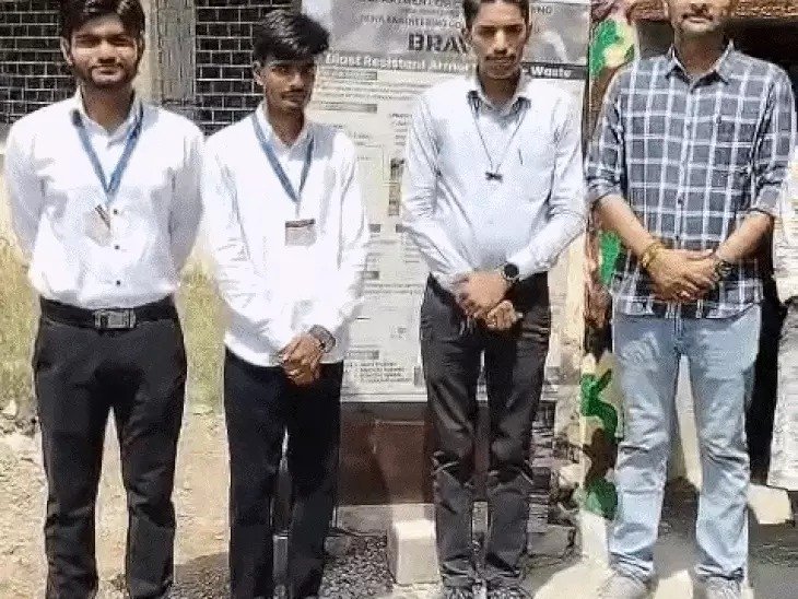 Rewa News: रीवा इंजीनियरिंग कॉलेज का नवाचार BRAVE, सैनिकों की सुरक्षा के लिए तैयार मल्टी-लेयर बंकर