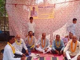 Satna News: सतना में डाइट प्राचार्य के खिलाफ सेवानिवृत्त कर्मचारियों ने शुरू की भूख हड़ताल