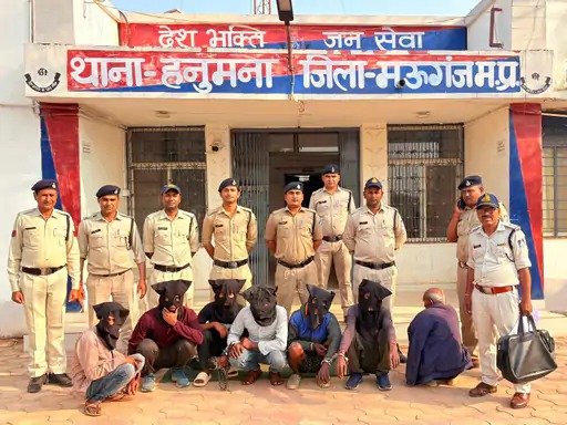 Mauganj News: मऊगंज में पुरानी रंजिश में हत्या का मामला, 7 मुख्य आरोपी गिरफ्तार