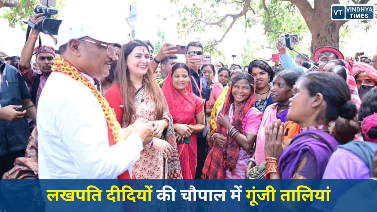 CG News: कमराखोल चौपाल में विकास और आत्मनिर्भरता की झलक, सीएम ने की कई घोषणाएं