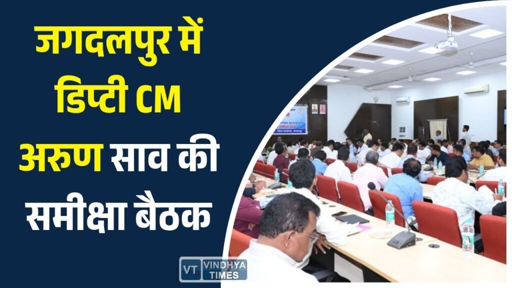 CG News: स्वच्छता दीदियों के लिए बड़ा फैसला, नियमित हेल्थ चेकअप और सुरक्षा किट के निर्देश