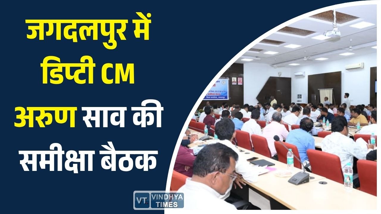 CG News: स्वच्छता दीदियों के लिए बड़ा फैसला, नियमित हेल्थ चेकअप और सुरक्षा किट के निर्देश